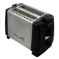 Prajitor de Paine  HB-160, 750 W , 2 Felii, 6 Trepte de Rumenire, Oprire Automata