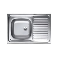 Chiuveta Sanitec S416S, pentru masca, finisaj satinat, cuva stanga, 80x50cm, Inox